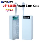 Чехол для аккумулятора с ЖК-дисплеем сделай сам 16x1865 0, поддержка быстрой и беспроводной зарядки