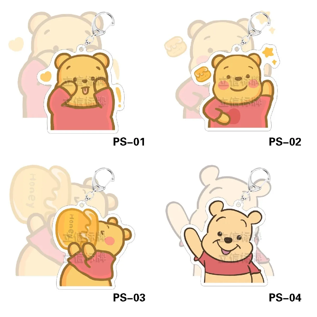 

Creative Cartoon Winnie the Pooh Keychain Cute Happy Bear Acrylic Keyring Ornament Key Chain Jewelry Gifts for Friends Kids