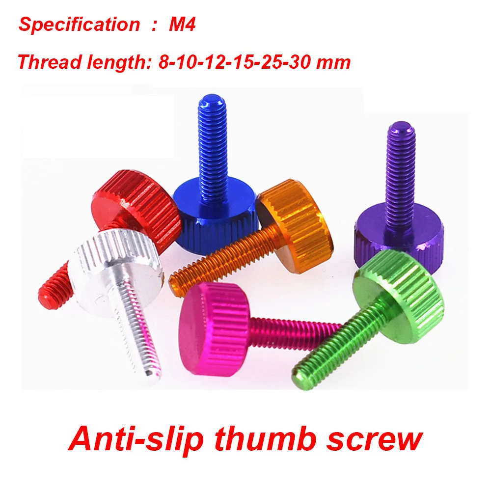 

1Pcs M4 Aluminum Alloy DIY Color Screws Round Knurled Screws Trapezoidal Screws Chassis Side Cover Length 8/10/12/15/25/30mm