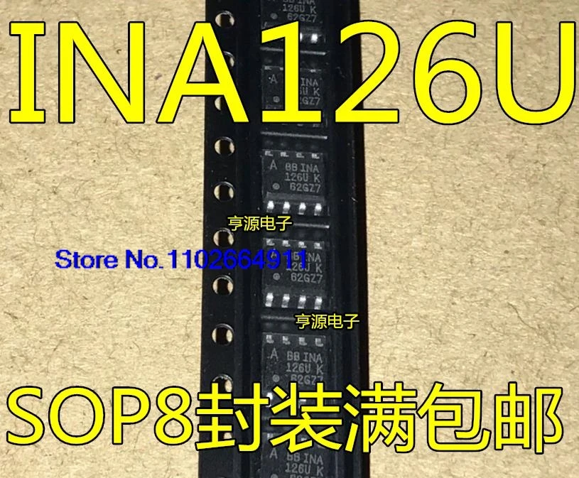 INA126 INA126U INA126UK INA126UA SOP8 INA126EA A26 MSOP8