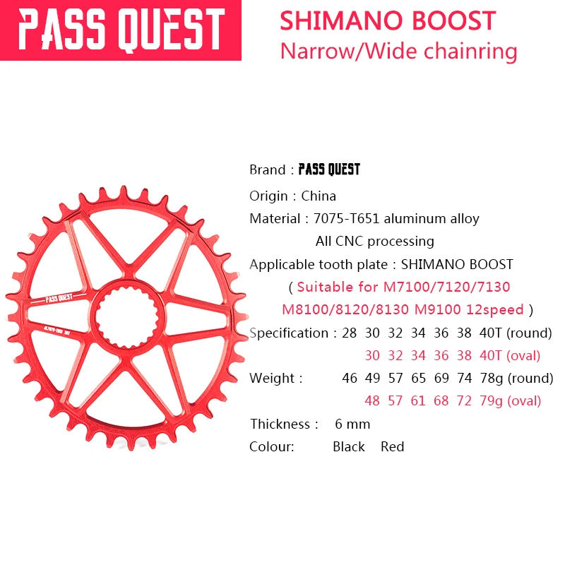 

PASS QUEST oval Chainring 34/36/38/40T MTB Narrow Wide Bicycle Chainwheel for deore xt M7100 M8100 M9100 SHIMANO 12S Crankset