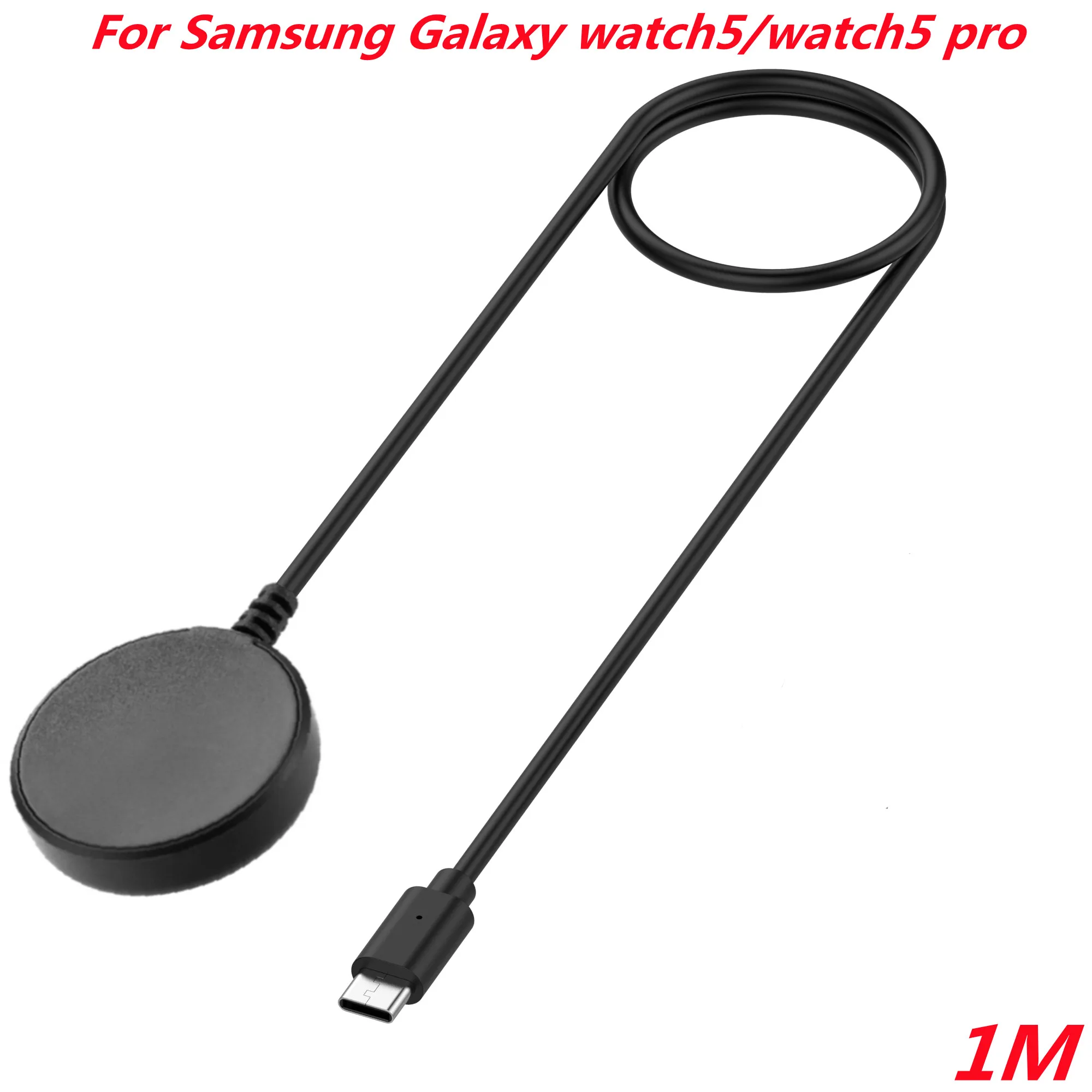 

Кабель USB Type-C для быстрой зарядки и передачи данных, 1 м