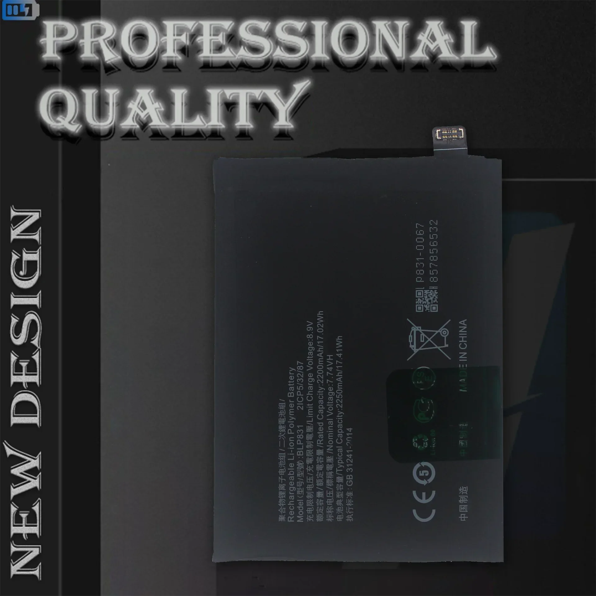 Новейшая сменная батарея для мобильного телефона OPPO Find X3 Pro BLP831 4500 мАч