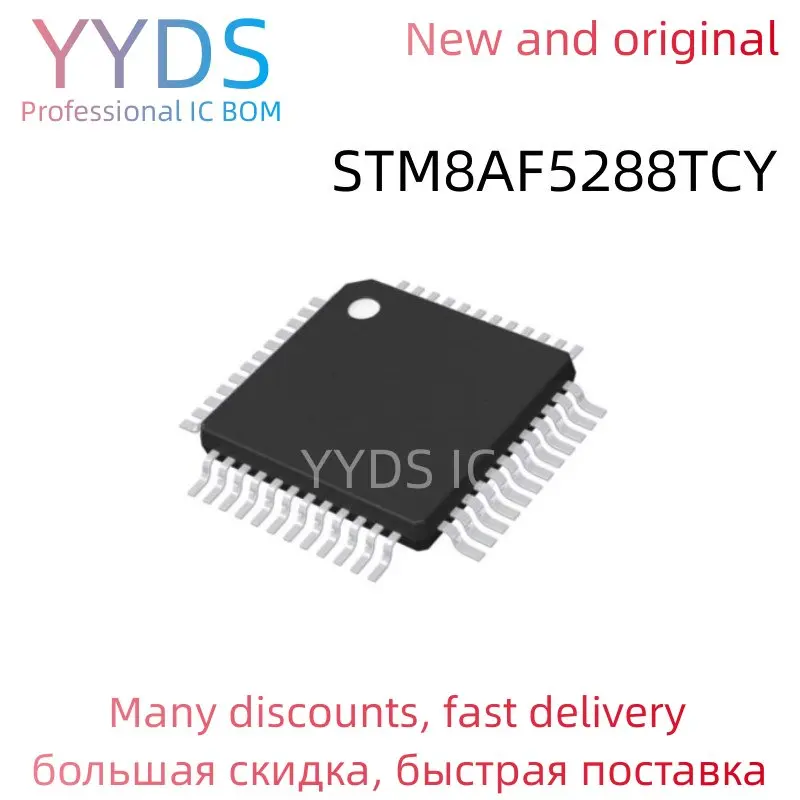 

STM8AF5288TCY STM STM8AF STM8AF5288 STM8AF5288TC 100% Brand New Original IC MCU LQFP-48