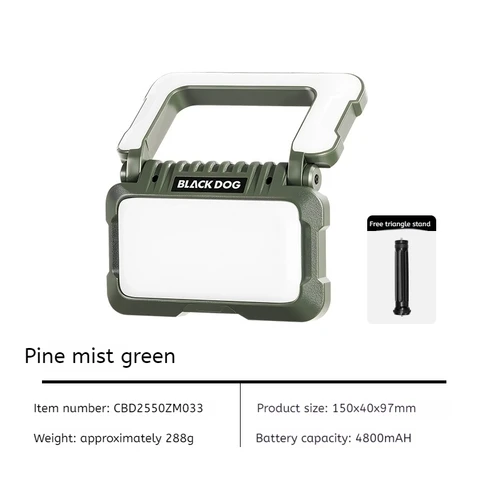 Naturehike BLACKDOG тактический складной светильник для кемпинга