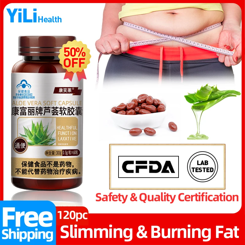 

Slimming Products Burn Tummy Fat Lose Weight Belly Fat Burner Remover Aloe Vera Beeswax Capsules CFDA Approved 60pc