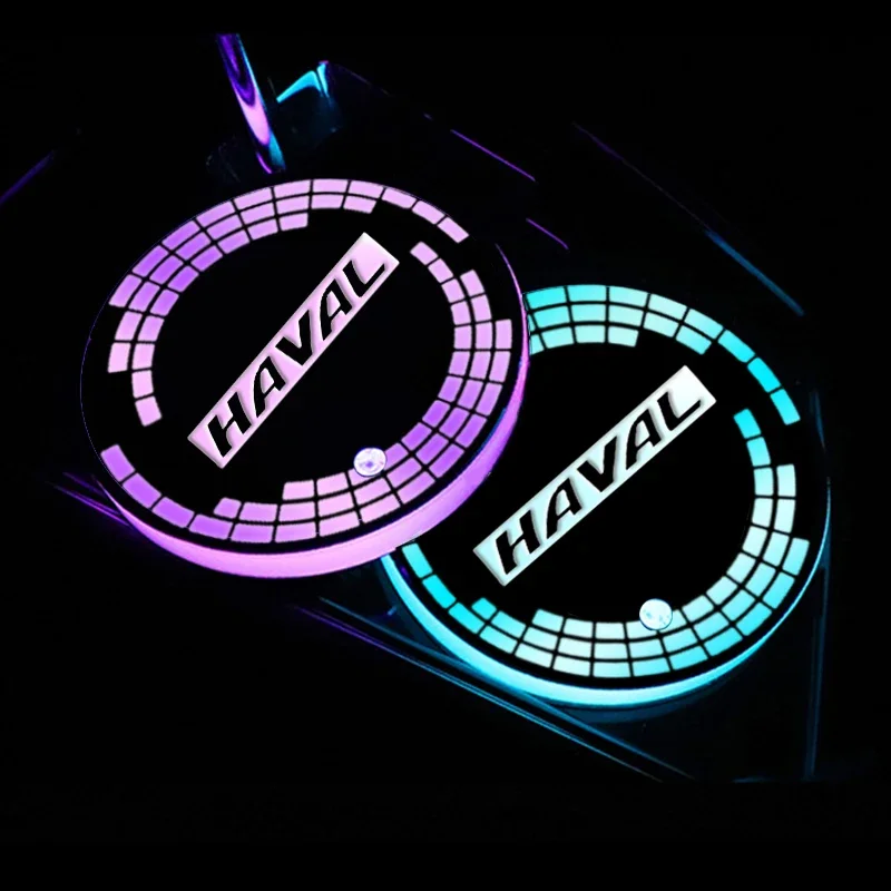 Автомобильная подставка для воды с зарядкой через USB умная индукционная лампа Haval