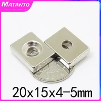 103050pcs strong quadrate 20x15x4 5mmneodymium magnet 20154mm 2hole 5mm ndfeb magnetic block rare earth magnets