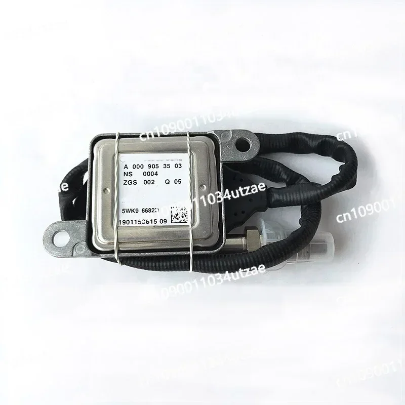 Дверной экран