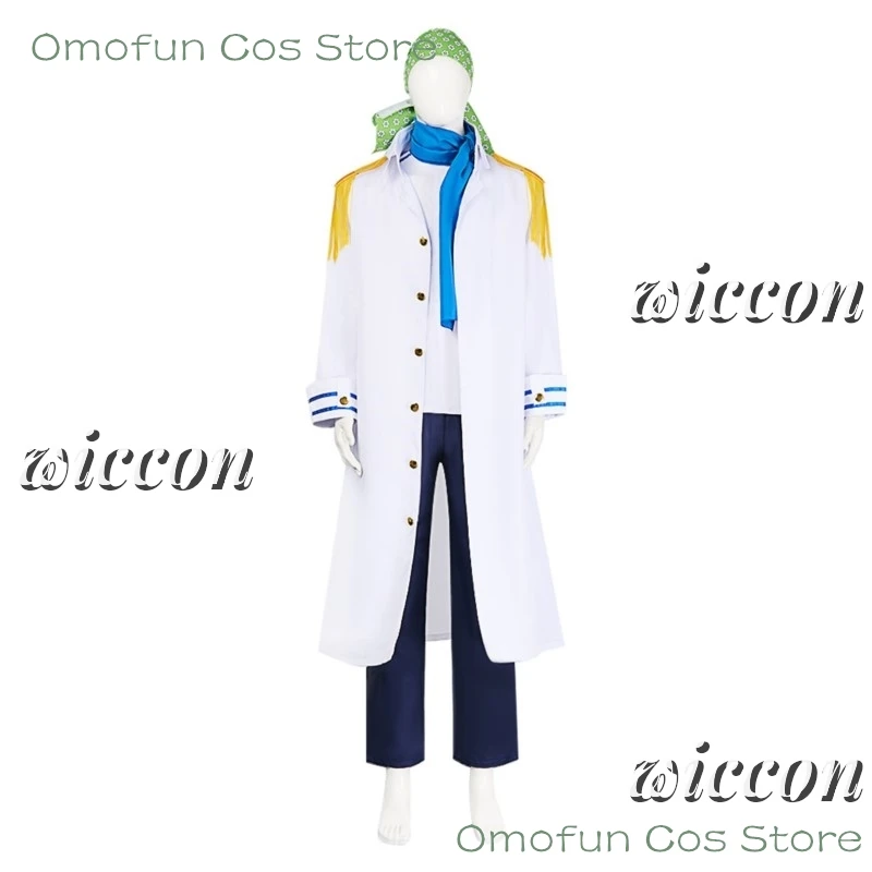 Coby Cosplay меч для костюма Team два года спустя Униформа рубашка шапка полный комплект