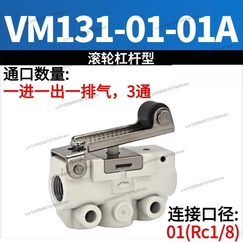 Фото Для VM120-VM121-VM131-VM130-01-08A-00A-01A-30-32-33A-34-R-G-Y-BA №5