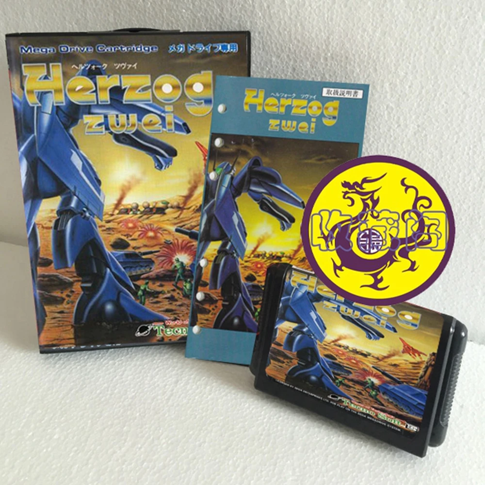 

Herzog Zwei с JP Box и JAP ручной 16-битной игровой картой MD для Sega Mega Drive для Genesis