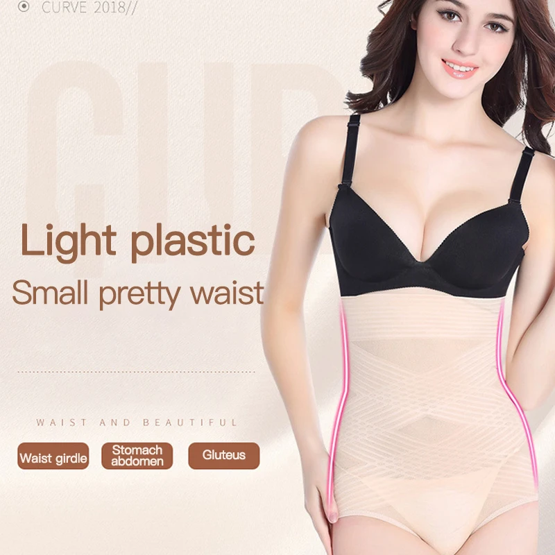 

Женские брюки пуш-ап с завышенной талией, обтягивающие штаны для послеродового периода с завышенной талией и без следов, 2020