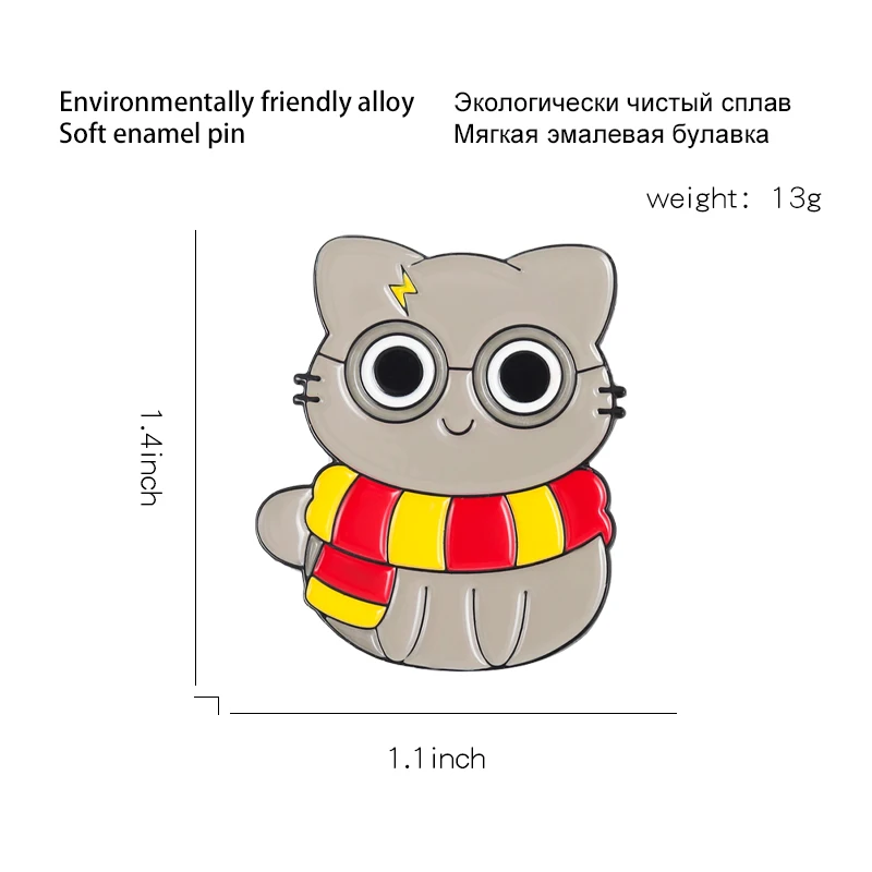 Волшебная школьная эмалированная булавка в виде кошки на заказ милый котенок