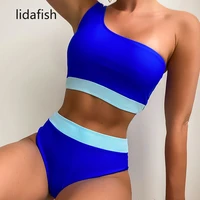 lidafish sexy one shoulder push up bikini 2022 high waist swimsuit women colorblock bathing suits brazilian biquinis set
