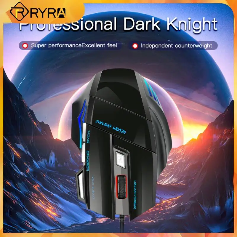 

RYRA 3200DPI Gamer Mouse With USB Receiver Optical Office Wired Mouse 7 Keys 4-Gear Gaming Mice PC Laptop Adjustable Adapter New