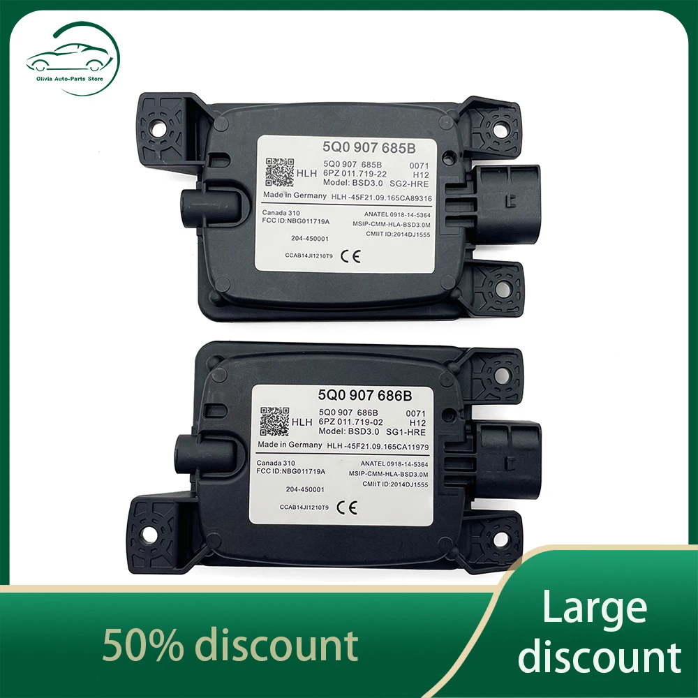 Изменение полосы дневного света радар модуля слепых зон для VW GOLF 7 MK7 Octavia seat Sharan