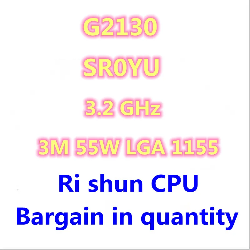 

Двухъядерный процессор G2130 SR0YU, 3,2 ГГц, 3 МБ, 55 Вт, LGA 1155