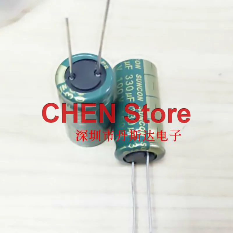 

20 шт., высокочастотный электролитический конденсатор SUNCON AX 330 в 100 мкФ 16x30 мм 330 мкФ Ф 100 в