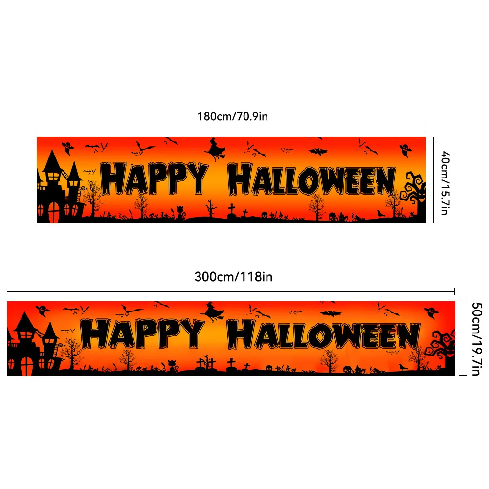 

Хэллоуин баннер тканевый