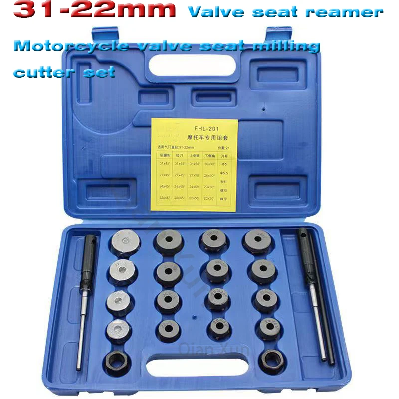 31-22 мм 34-22 31-18 клапан Фрезерный резак для сиденья клапана мотоцикла инструмент