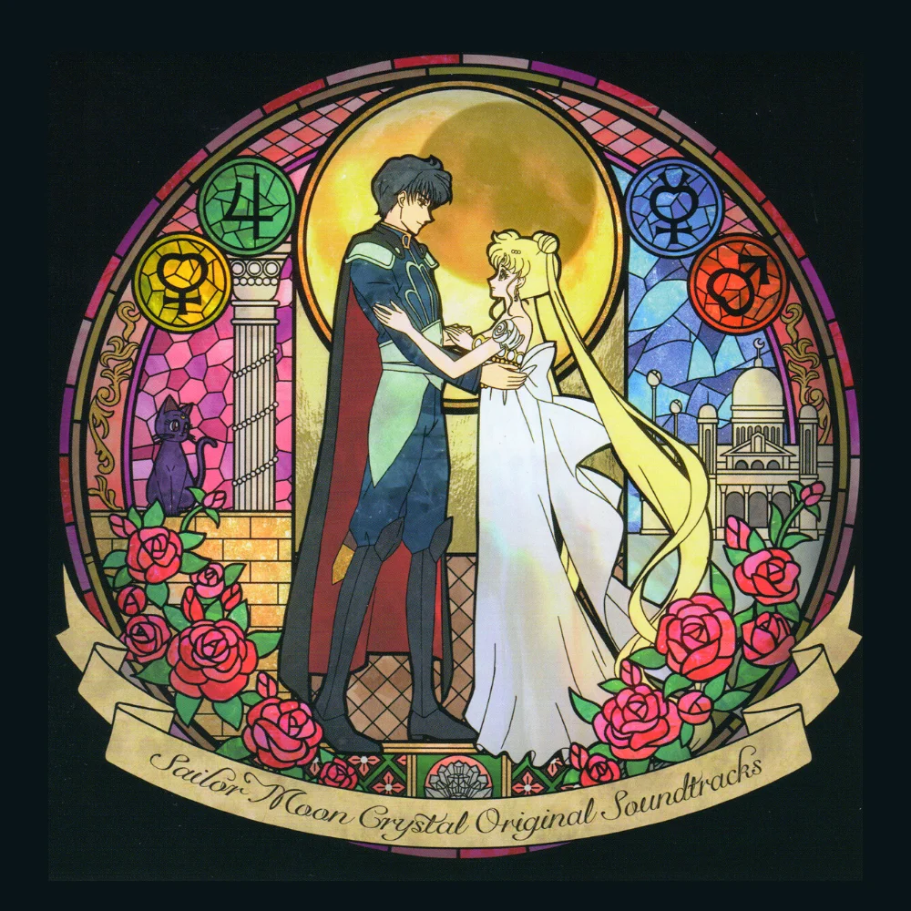 

Cartoon Anime 5D Diamond Painting Sailor Moon DIY Tools Kits Home Decoration Lover Gift Chiba Mamoru Couples Church Wedding