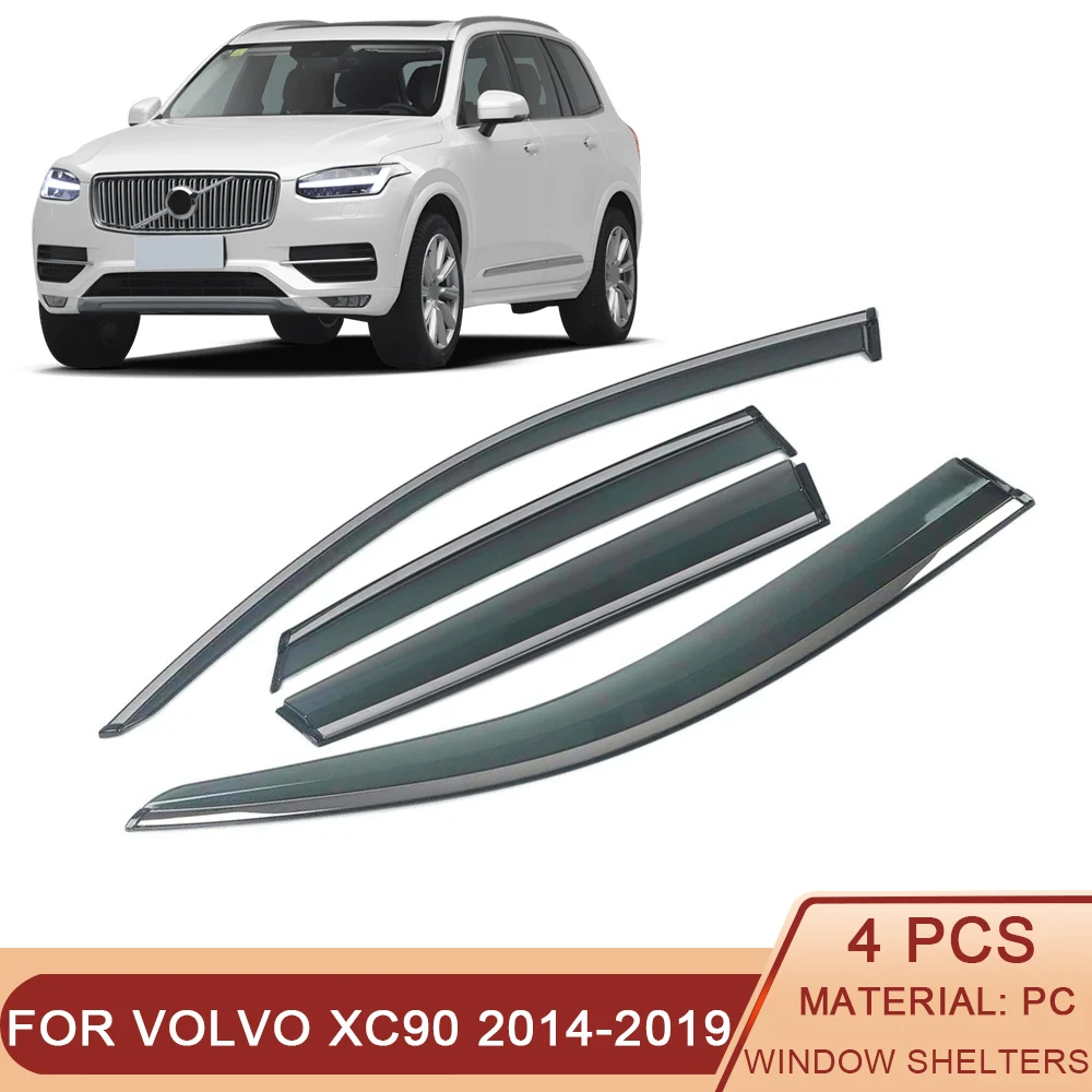 

Для VOLVO XC90 2014-2019 автомобильный чехол для защиты от солнца, дождя, фотонавеса