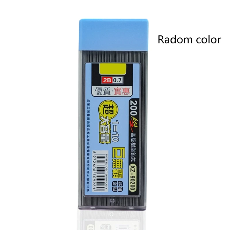 

Свинцовые заправки 2B 0,7 0,5 для плавного письма для детей, студентов, чертежей, эскизов 24 шара