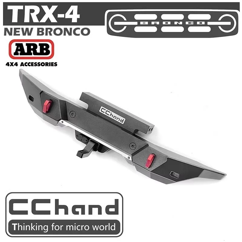 Металлический задний бампер CChand для TRAXXAS TRX-4 BRONCO ARB
