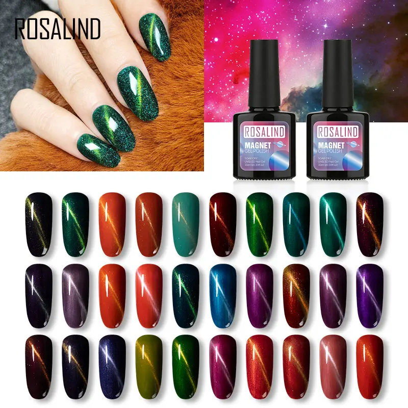 

ROSALIND 10ML Professional Cat Eye Gel Nail Polish Soak Off Varnish UV Magnet Cat Eye For Art Design BaseTop Cost Fast Shipping