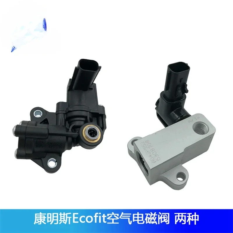 Подходит для Cummins Ecofit мочевины насос воздушный Соленоидный клапан розетка 5308708