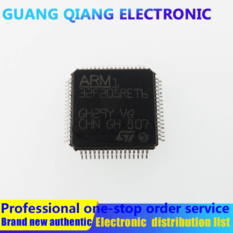 Микроконтроллер STM32F205RET6 IC 32 бит 512KB FLASH 64LQFP, 1 шт.