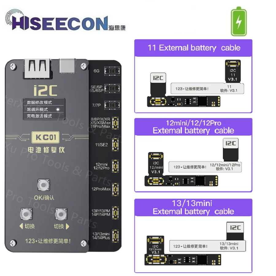 

i2C KC01 Battery Programmer For iPhone 6-14 Pro Max Cell BMS Health Data Read Write Warning Error Important Message