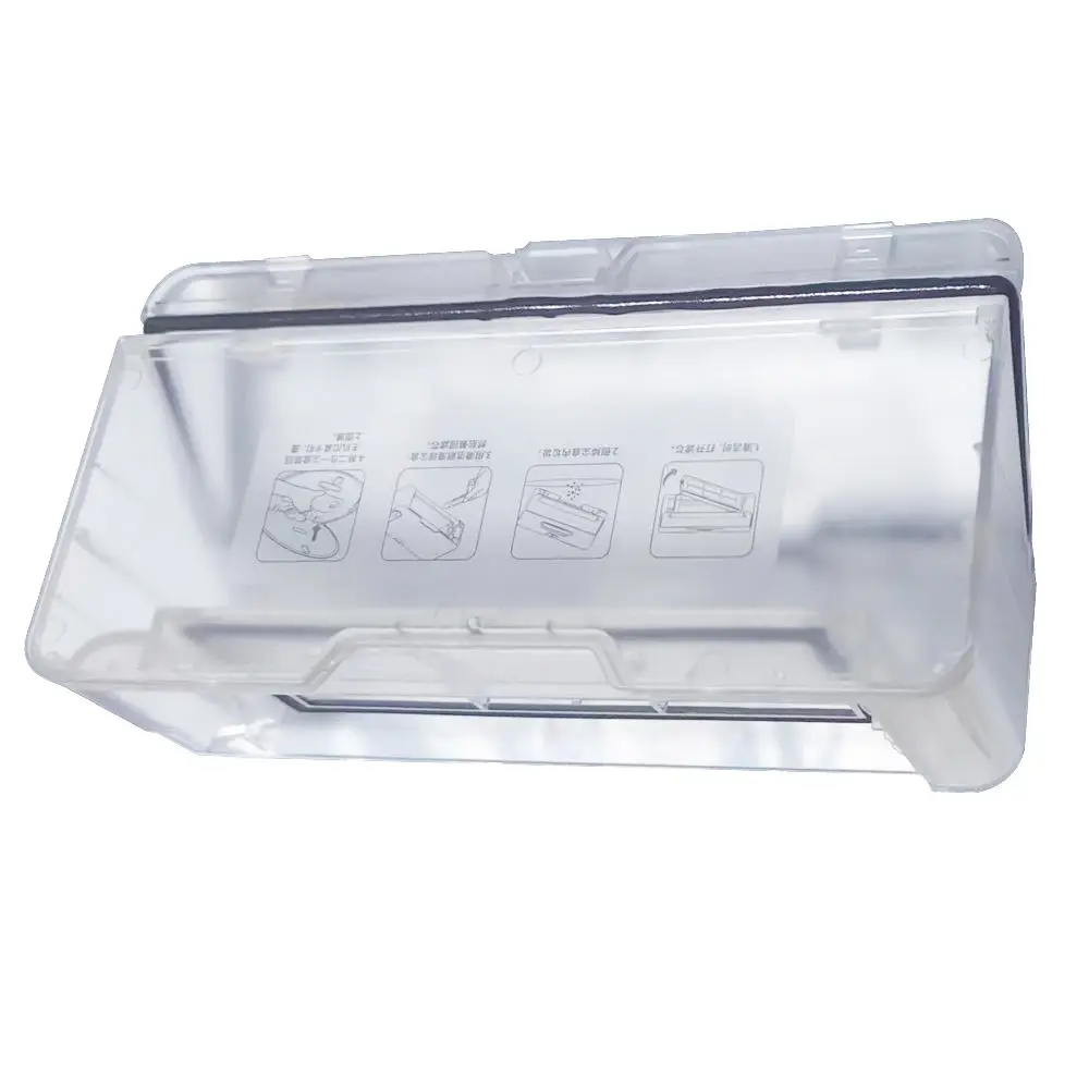 Рисунок 5 - 2 в 1, контейнер для пылесоса Xiaomi