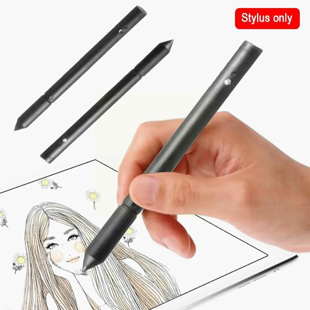 

Многофункциональный экран «2 в 1»