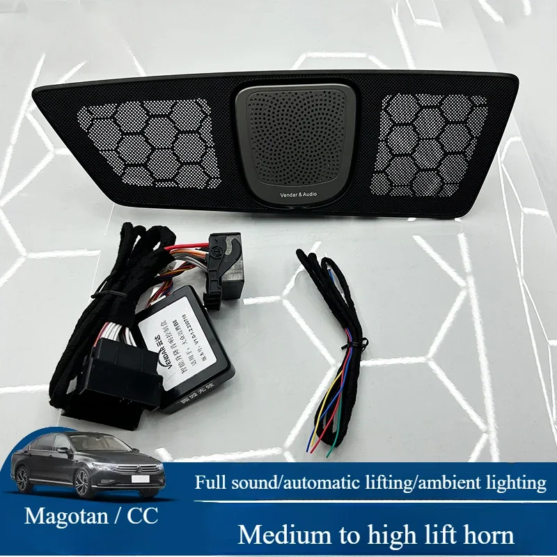For Volkswagen Magotan CC Weilan mid-lift tweeter upgrade midrange speaker multi-color ambient lighting modification