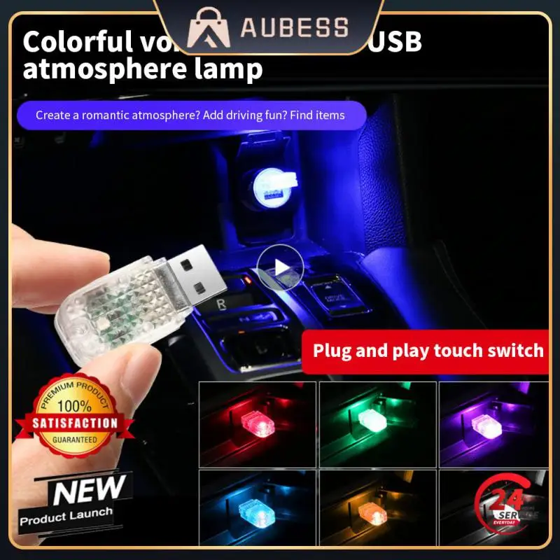 

Интерьерная деталь автомобиля, 7 цветов, универсальное Usb-устройство, освещение автомобиля, звуковая активация, ритм, аксессуары для интерьера автомобиля, миниатюрный прочный