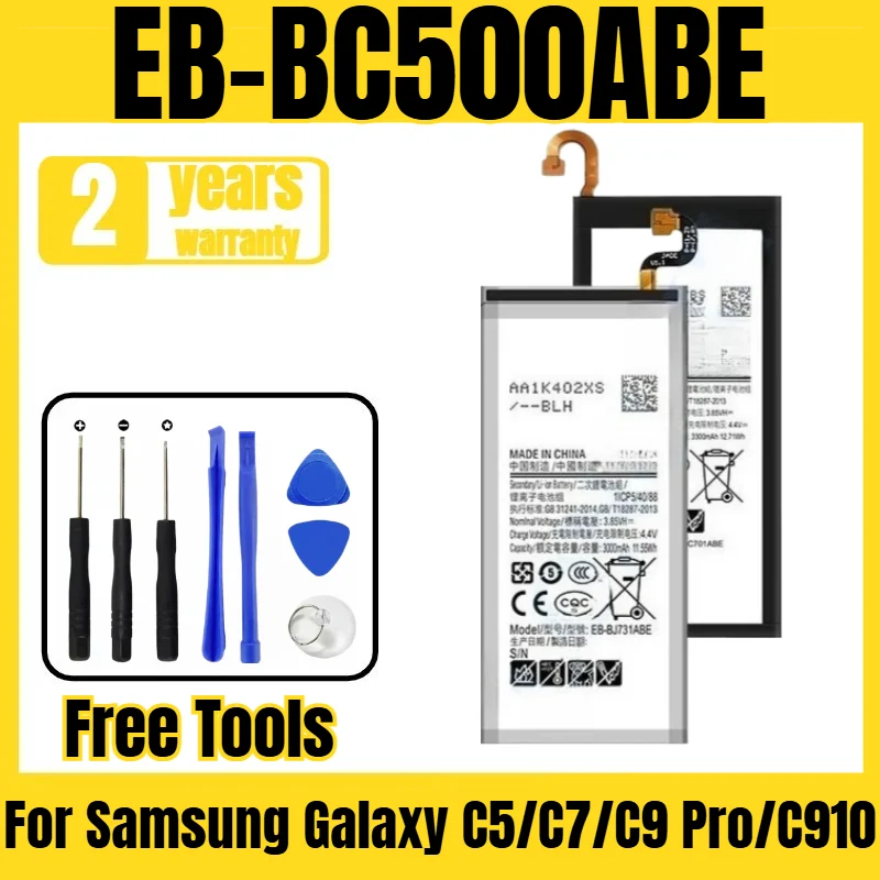 Фото Подходит для аккумуляторов мобильных телефонов Samsung Galaxy C5/C7/C9 Pro/C910/C8/E5/E7/C5 Pro/C710/C9010, модели EB-BC500ABE/EB-BE700ABE. №1