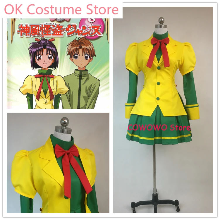 Аниме! Костюм для косплея Kamikaze Жанна кусакаби Марон ангел Сейлор милая школьная