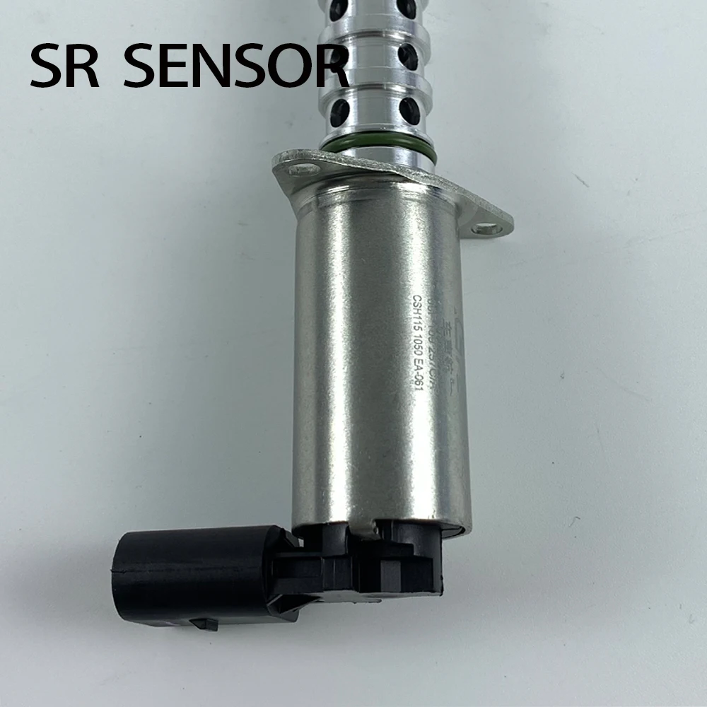 06F 109 257C 257A регулируемый клапан синхронизации электромагнитный привод для Audi A3 A4