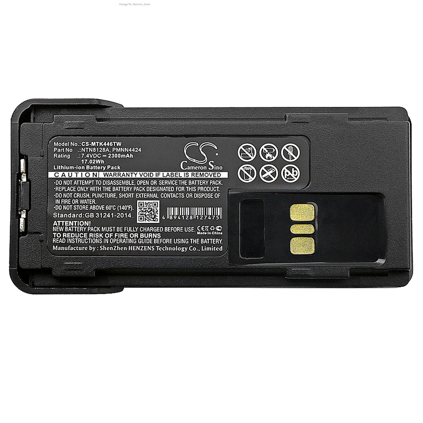 Фото Сменная аккумуляторная батарея 7.4V 2300mAh для раций Motorola APX2000, APX3000, APX4000, APX4000Li, APX-2000, APX-3000, XPR 3300 №2