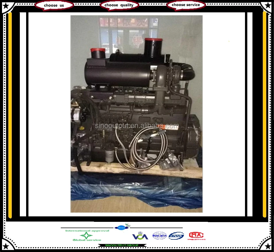 Рисунок 2 - Deutz, промышленная лодка