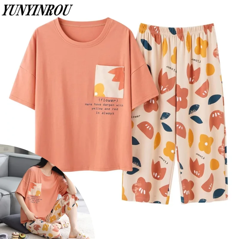 Летние брендовые новые женские пижамные комплекты с цветочным принтом