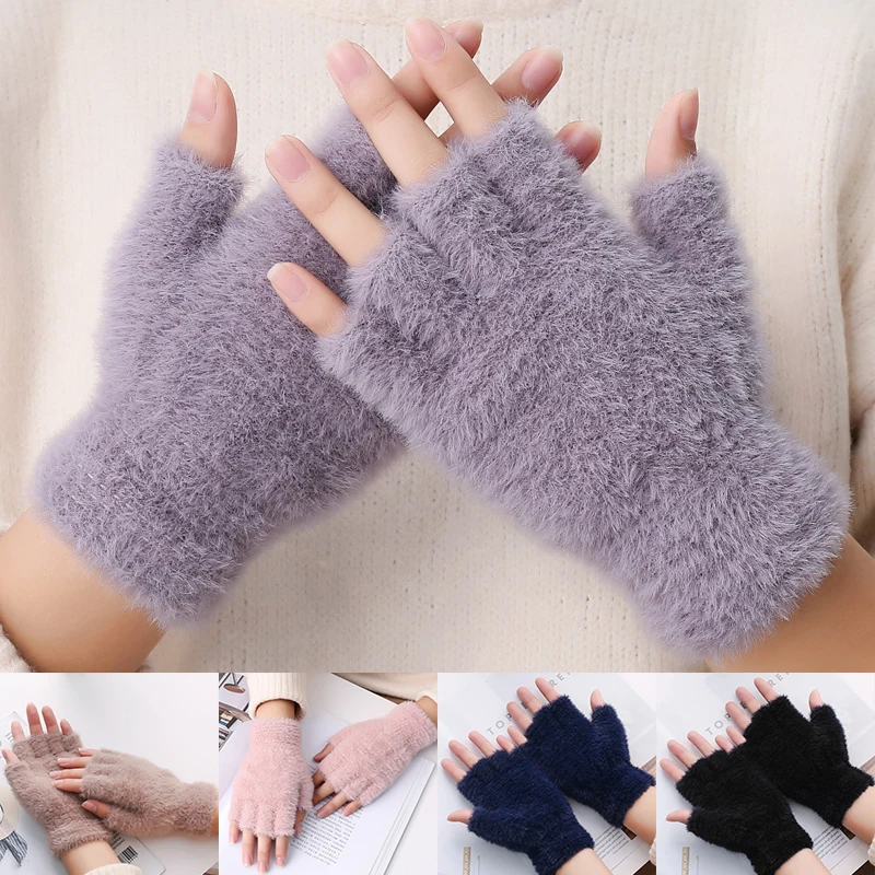 

Winter Warm Plush Thick Gloves Fluffy Velvet Mittens Stretchy Arm Warmers Imitation Mink Half Finger Gloves Fingerless Mitten