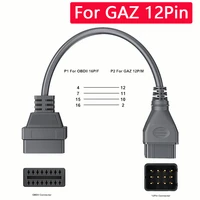 obd2 truck diagnostic cable for gaz 12 pin obd 2 16pin diagnostics cable male connector can work with tcs cdp pro dlc adapter