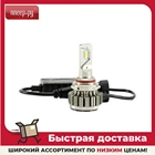 Лампа Tungsram Megalight LED +200 HB4 12V 24W P22d 6000K   2шт   60550 PB2