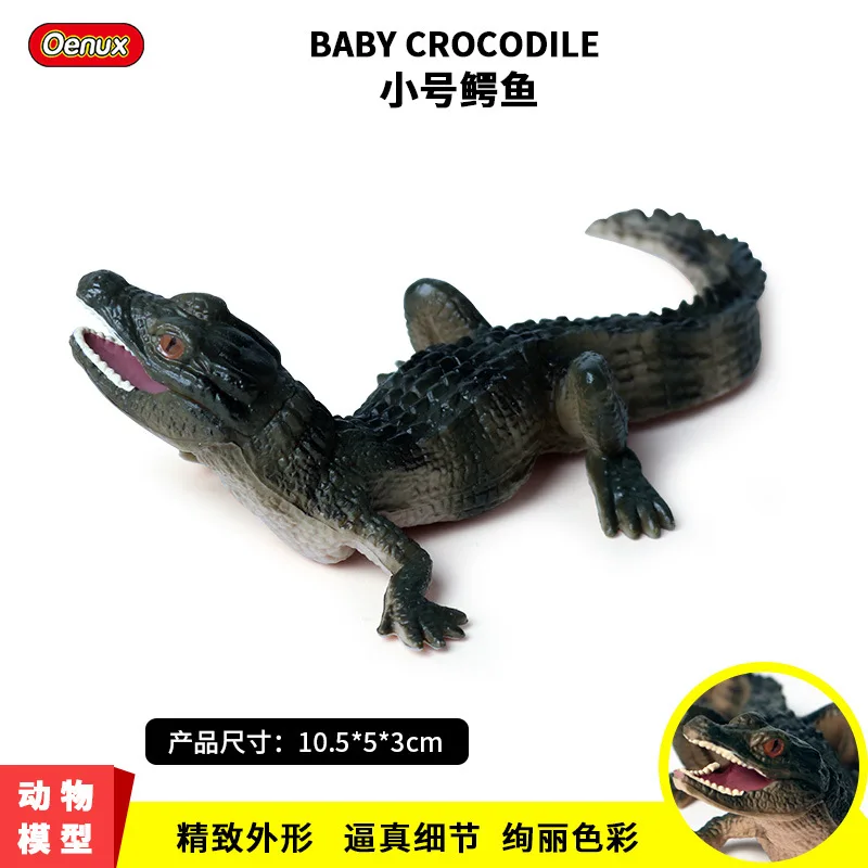

11cm wild Animal jungle baby crocodile solid PVC simulation Model Action Figures zoo Education Toy Collection Ornaments Kid gift