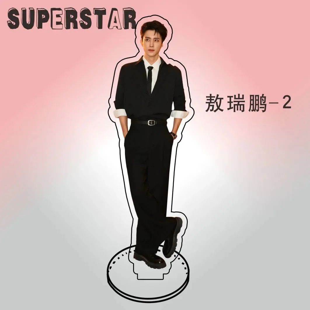 

Плакат картина Ao Ruipeng