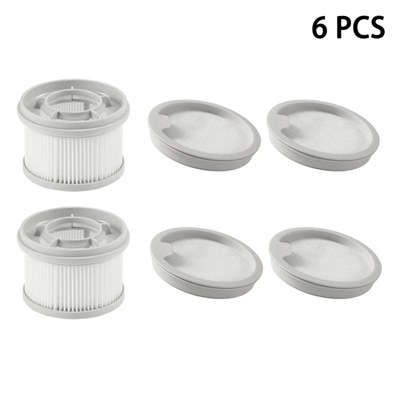 HEPA-фильтр для Xiaomi G20/G20 Max  OLOEY