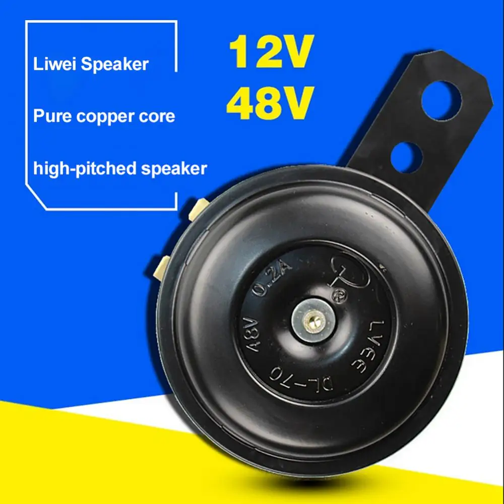 

Универсальный скутер рожок 12V/48V 1.5A комплект электрических звуковых сигналов для мотоциклов 105 дБ водонепроницаемый круглый громкоговорите...